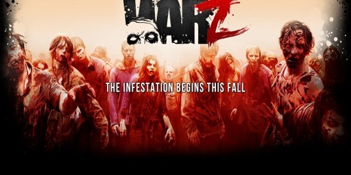 Получаем доступ к BETA The War Z!